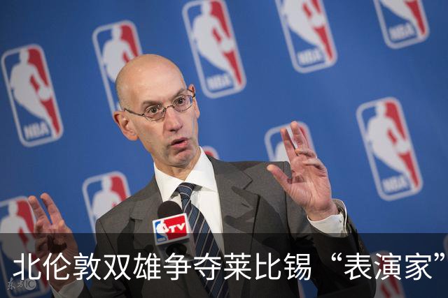 北伦敦双雄争夺莱比锡“表演家”，21岁挪威国脚身价5100万镑