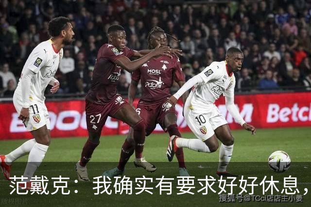 about image